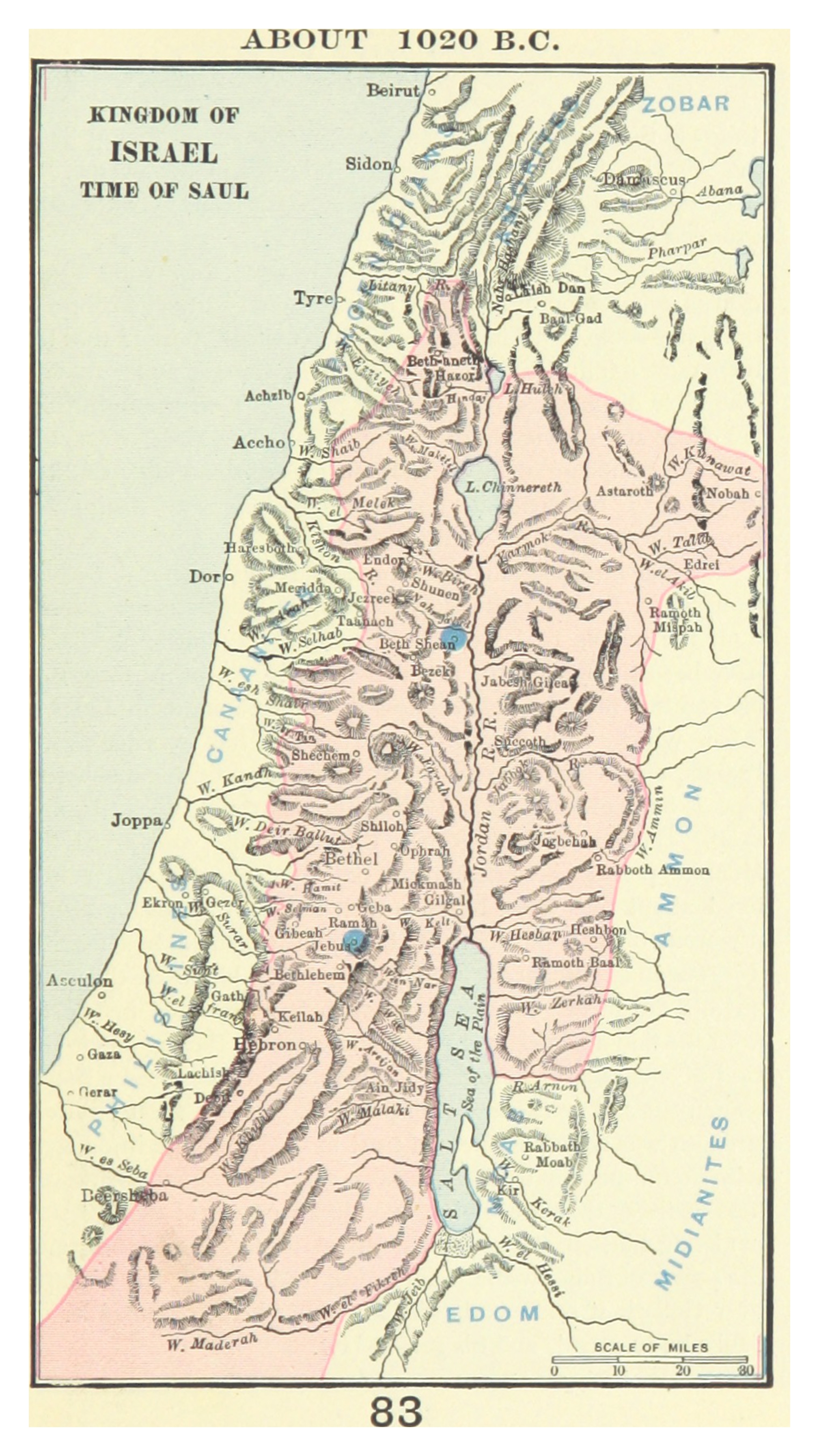 The Ark of the Covenant — From Shiloh to Philistia