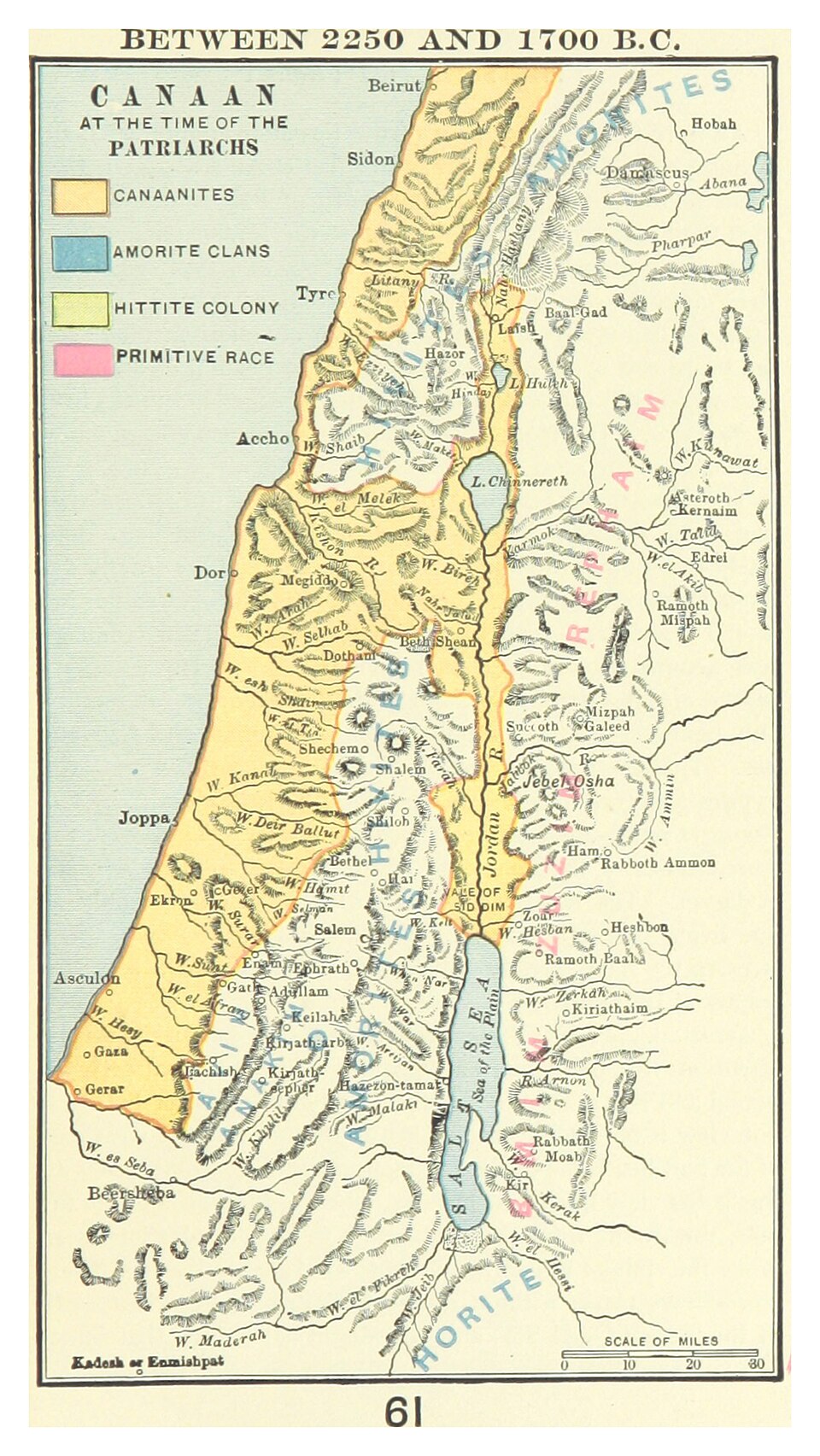 Abraham’s Rescue of Lot — Battle of the Kings