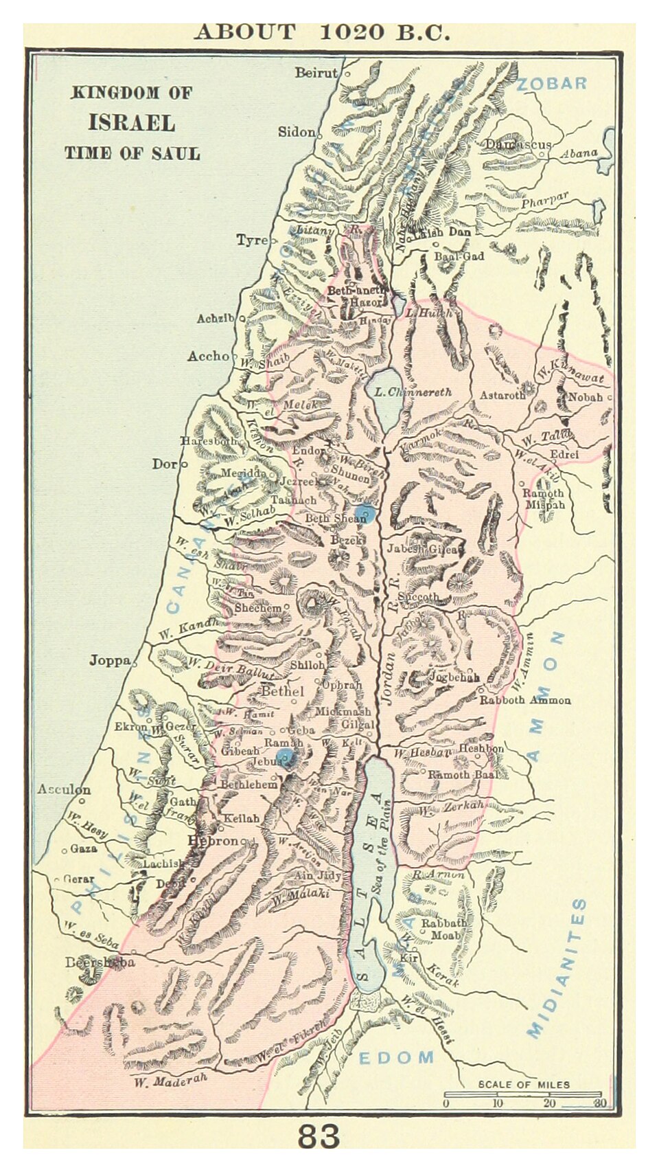 David & Goliath — The Valley of Elah — Bible map