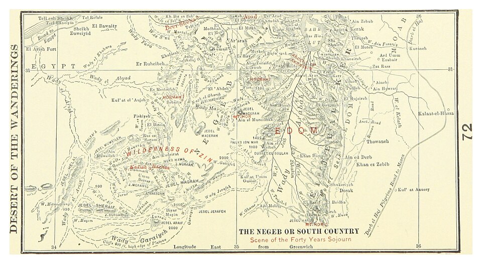 Hagar’s Flight into the Wilderness