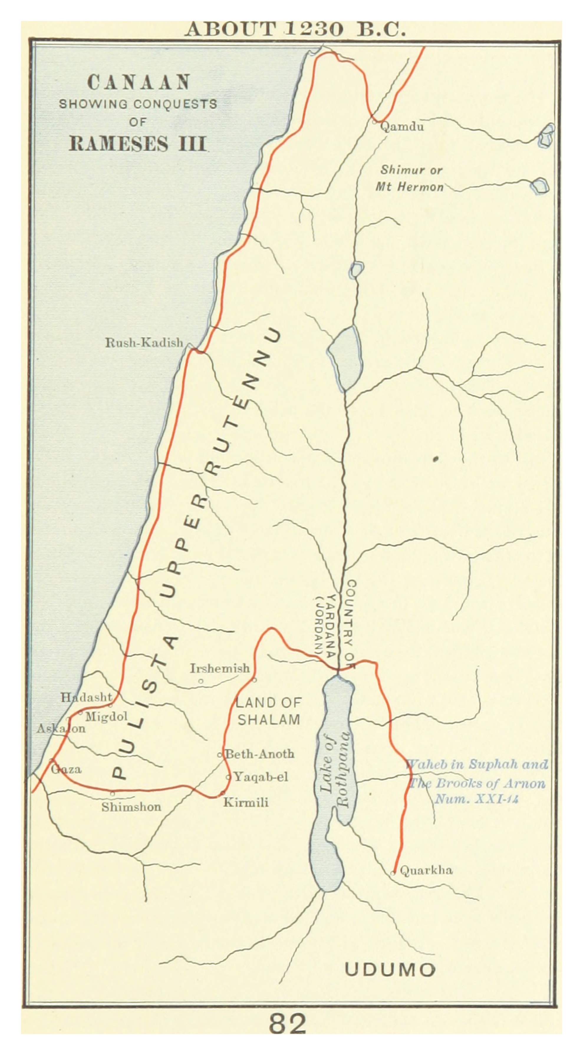 Othniel Delivers Israel from Mesopotamia