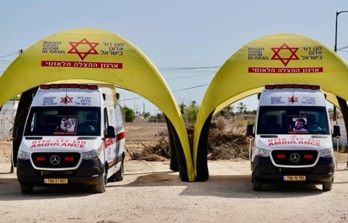 Magen David Adom paramedics treating casualties